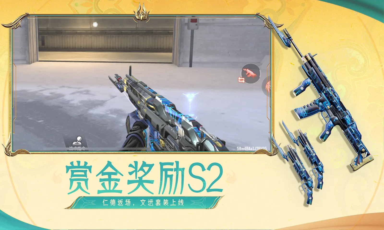 秘密教学不需要阅读币的网站无声版